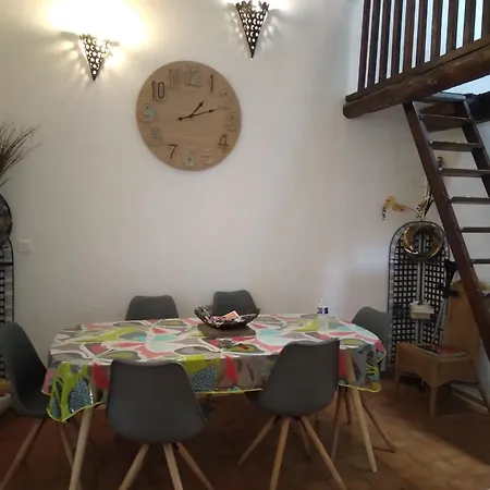 Apartment Centre *